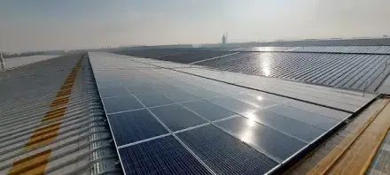 Foto von Canadian Solar EMEA GmbH
