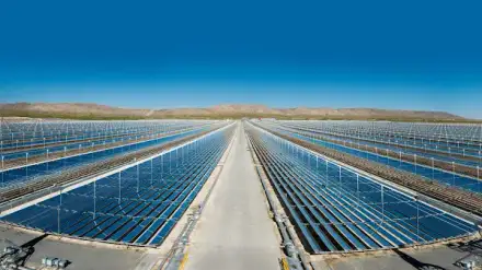 Foto von Frenell GmbH